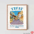 Tzfat Israel Art Wall Print | Am Yisrael Chai in Hebrew & English | Jewish Gift by Israeli Artist | Rosh Hashanah City Art Poster