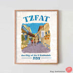 Tzfat Israel Art Wall Print | Am Yisrael Chai in Hebrew & English | Jewish Gift by Israeli Artist | Rosh Hashanah City Art Poster