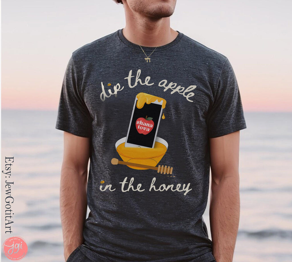 Dip Apple Honey Shirt Rosh Hashanah Am Yisrael Chai T-Shirt Shana tova Israeli Artist Jewish Holiday Gifts Kid Onesie Baby Adult Tshirt