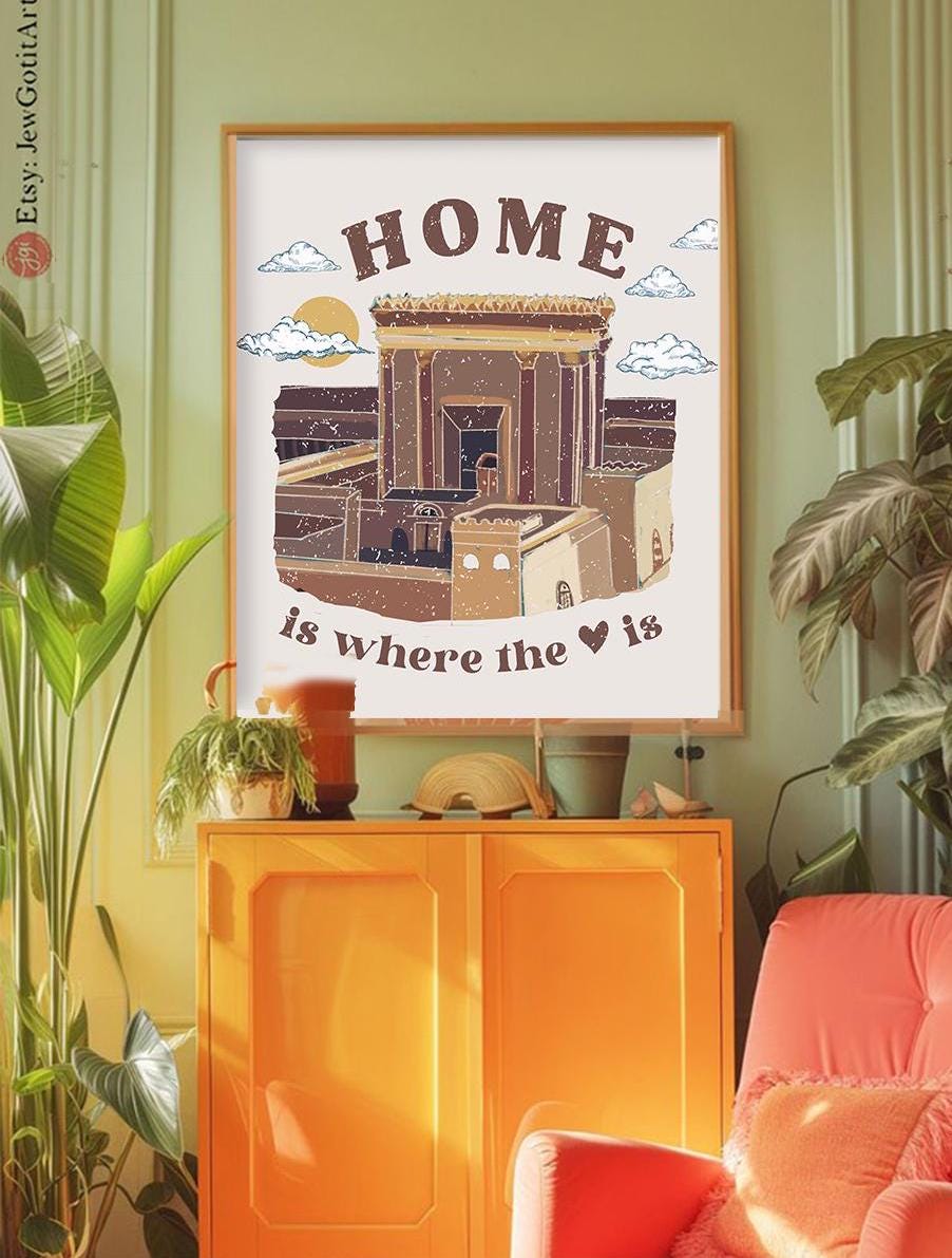 Holy Temple Jerusalem Wall Art Beit Hamikdash Holyland Am Yisrael Chai Jewish Gift Israeli Artist Gift Jewish Gifts Art Poster Israel Art