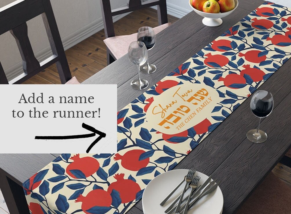 Shana tova Rosh Hashanah Table Runner Jewish gift Jewish holiday Israel pomegranates, jewish gift Israel Jewish New Year custom personalized