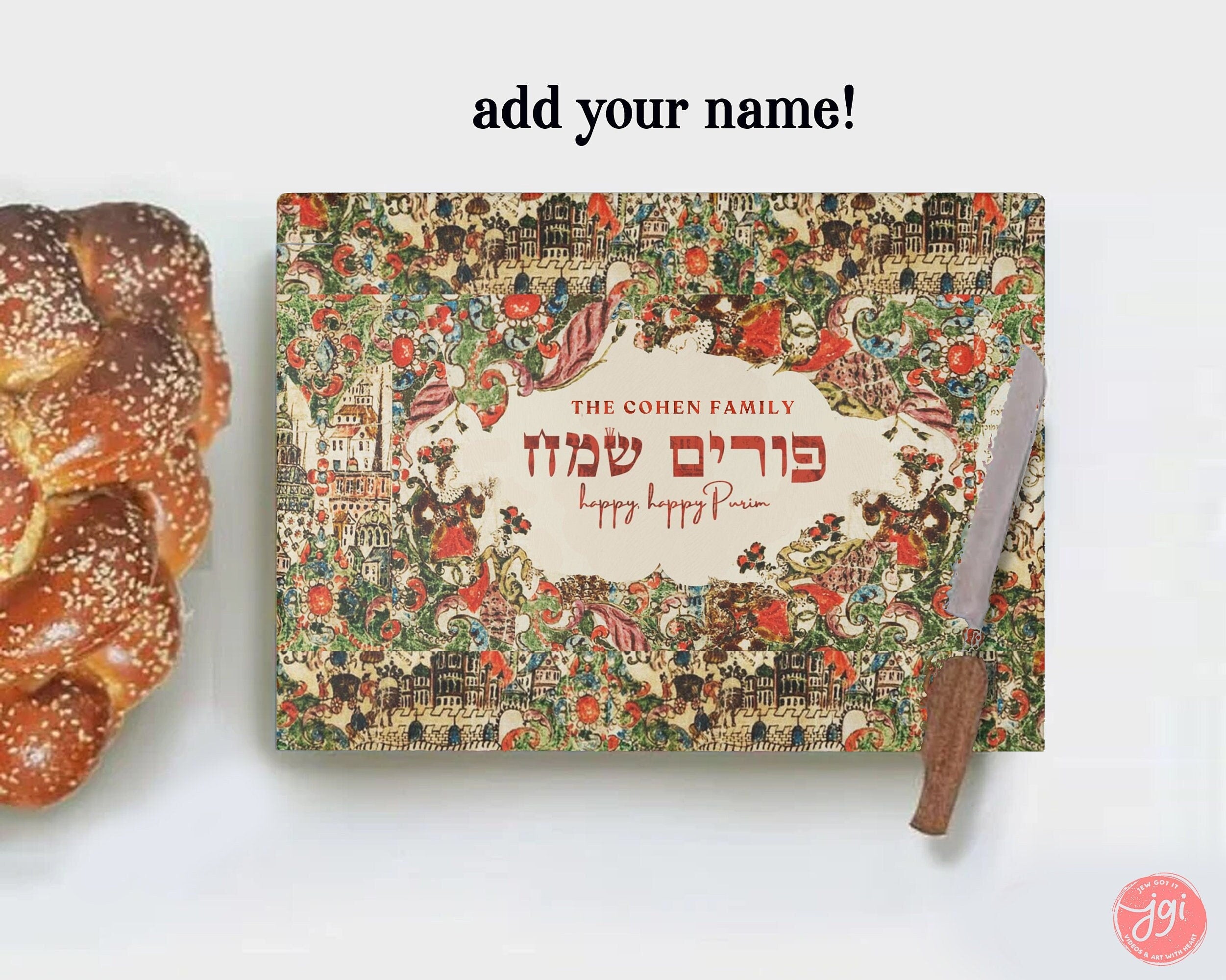 Purim Cutting Board Personalized Mishloach Manot Glass Israel Art jewish gift Israeli artist Israeli Gifts Purim Decoration Costume Israel