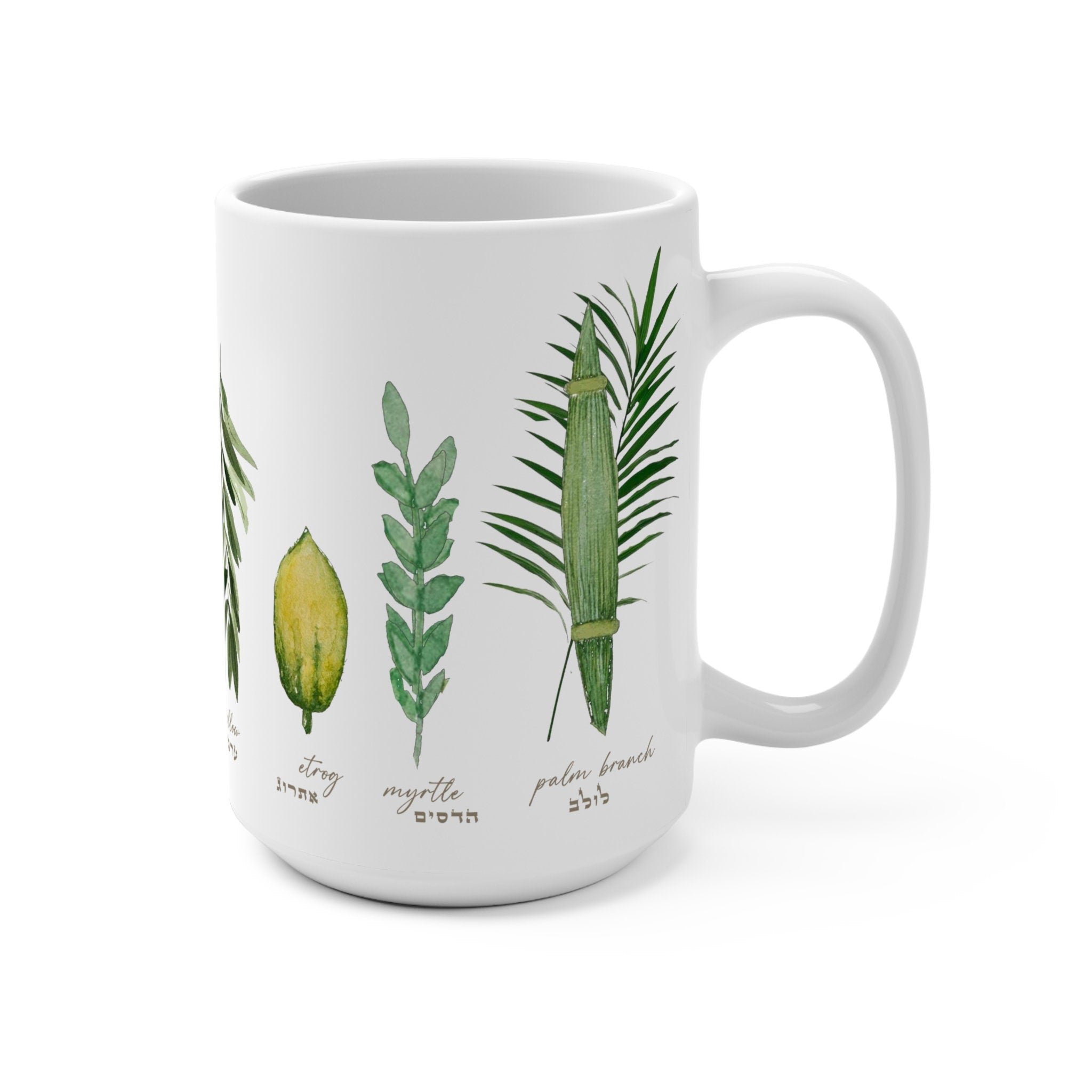 Sukkot Etrog & lulav 4 Species Mug, art, tea cup, coffee cup, Ceramic Mug 11oz 15oz, mug, Israel, Jewish, coffee mug, feast of tabernacles