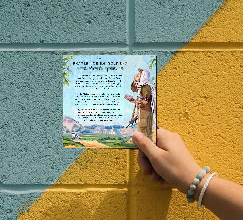 Soldier Prayer Magnets Am Yisrael Fridge Magnets Car Magnet Israel art jewish gift Israeli Pride Proud Jew Rosh Hashanah Decorative Magnets