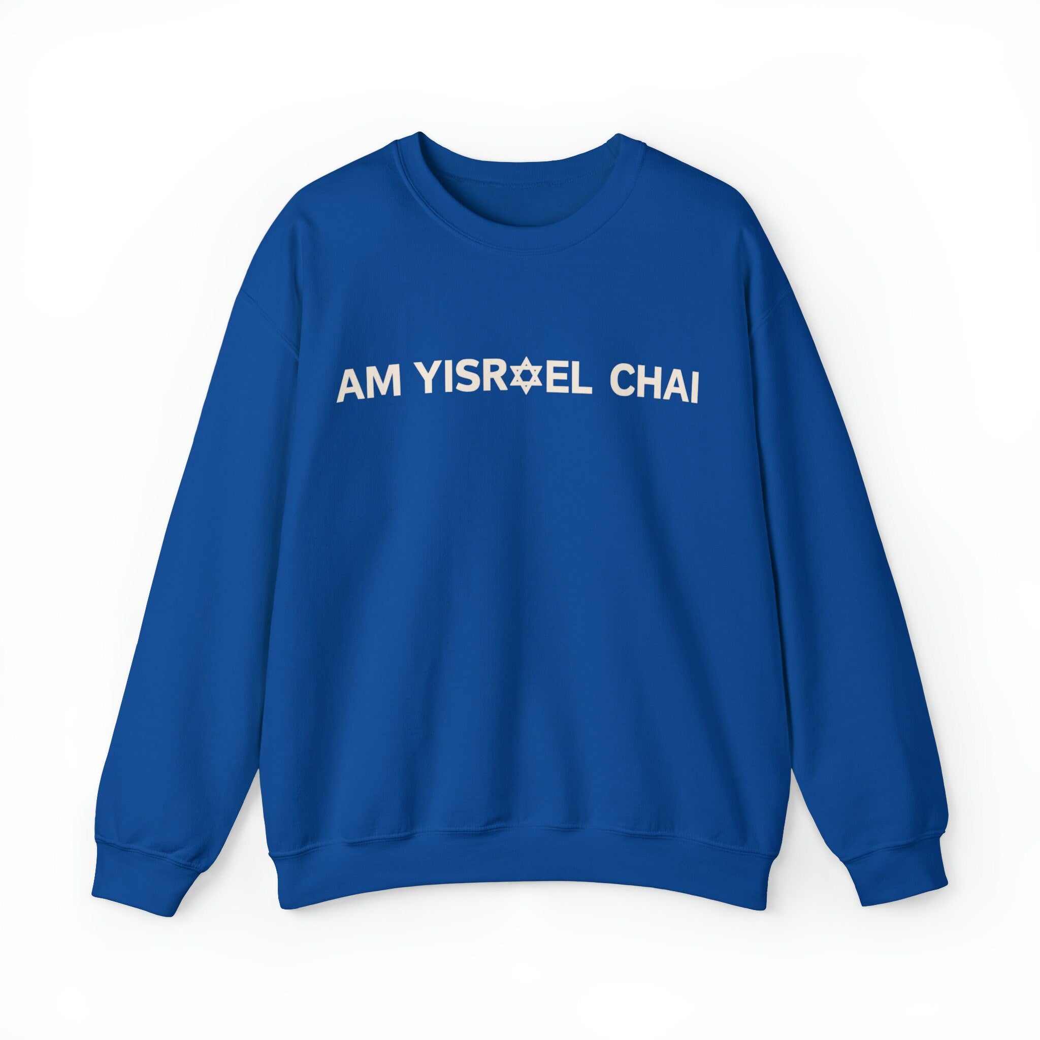 Am Yisrael Chai Jewish Star of David Sweater Unisex Crewneck Sweatshirt Israel sweater Jewish gift Hanukkah gift proud jew israelite Stand