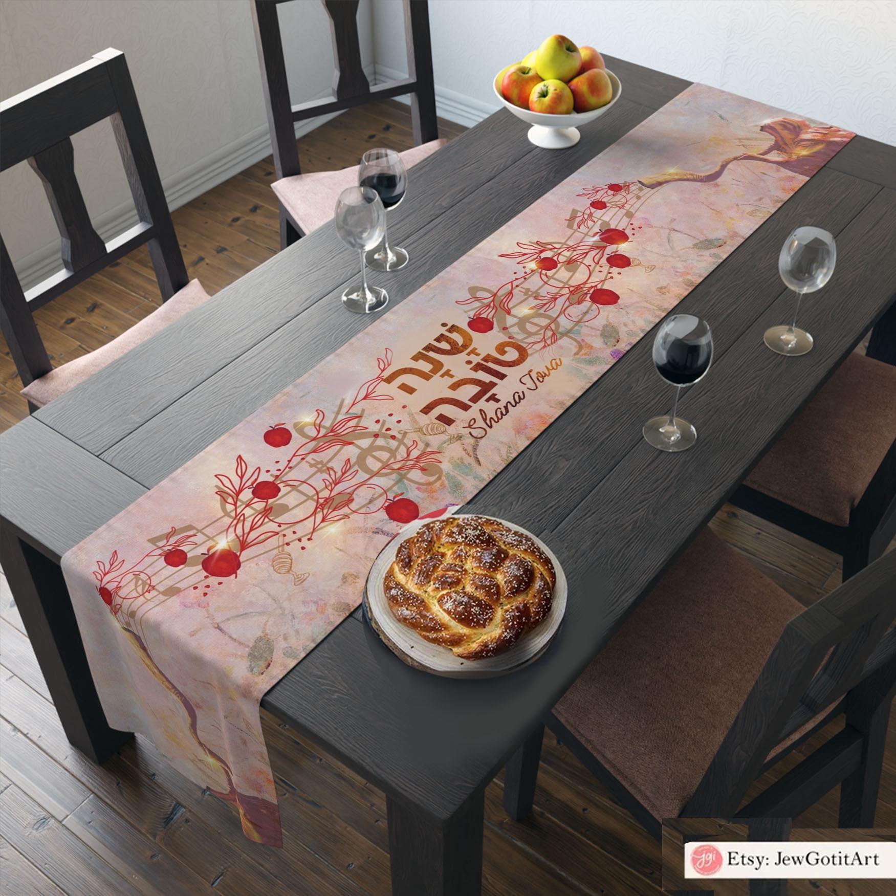 Personalized Shofar Table Runner Shana Tova Jewish gift Jewish holiday Israel Rosh Hashanah jewish gifts Israel, dinner Jewish table custom