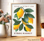 Etrog Market Sukkot Wall Art Print Am Yisrael Chai jewish gift Israeli Artist Rosh Hashanah Feast of Tabernacle Gift Jewish Gifts Art Poster