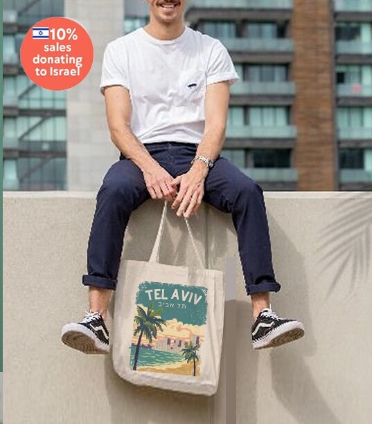 Vintage Tel Aviv Vintage Tote Bag Hand drawn Hebrew Jewish gift Art bag woman shopping everyday am chai Hanukkah Israel art shabbat gifts