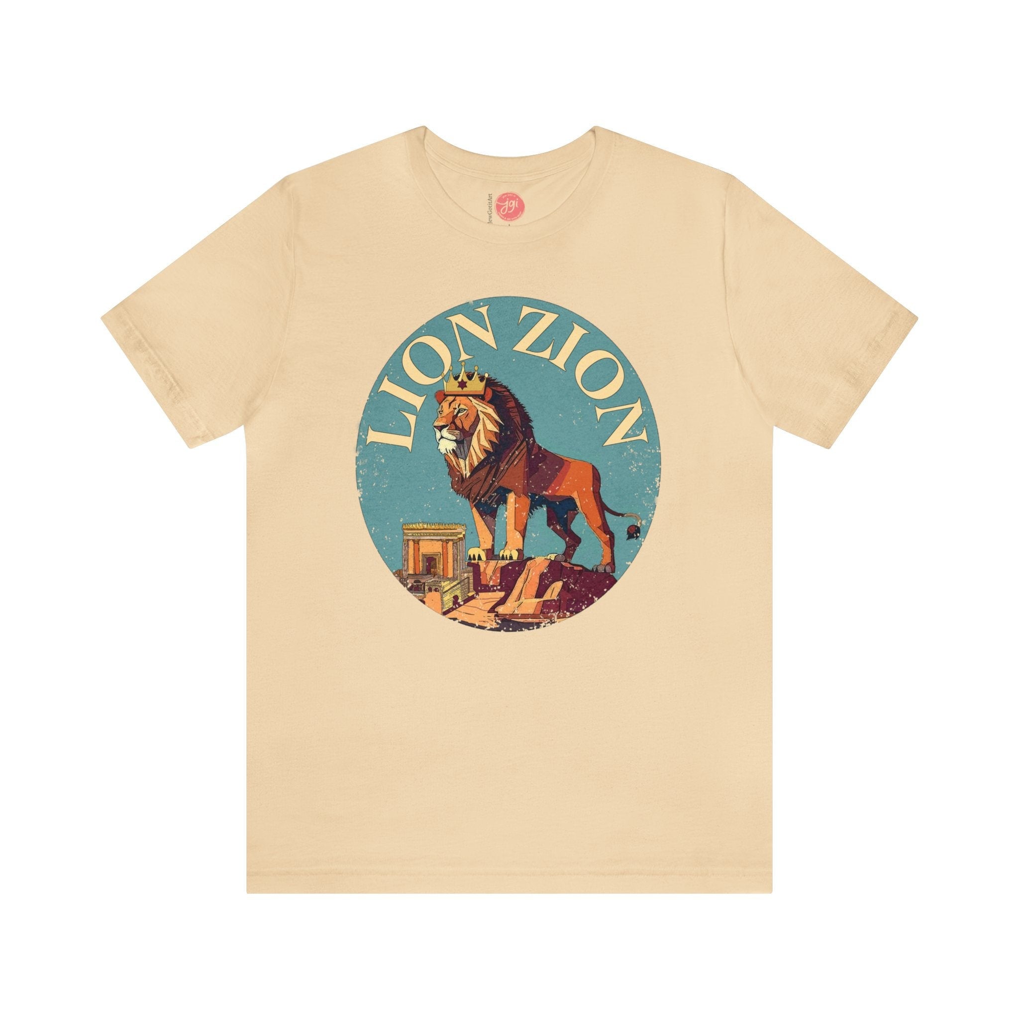 Lion Zion Am Yisrael Chai Shirt, graphic tee, vintage shirt, israel, art, jewish, jewish gift Israelite, Israeli Pride, Proud Jew, hanukkah