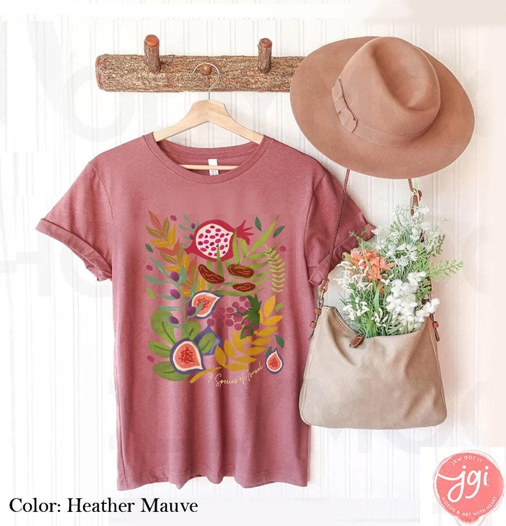 Fruits & Produce of Israel, 7 species Israel, fruit, shirt woman, man shirt, jewish gift, Israel, Design Graphic Shirt, Gift for her, shirt