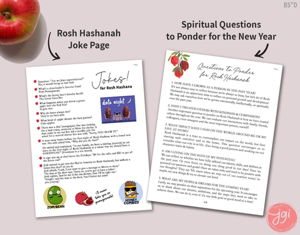 Rosh Hashanah Cookbook, Hardcover book, Recipes, blessings, Spiritual Preparation, shana tova, Jewish New Year, simanim, Jewish gift, books