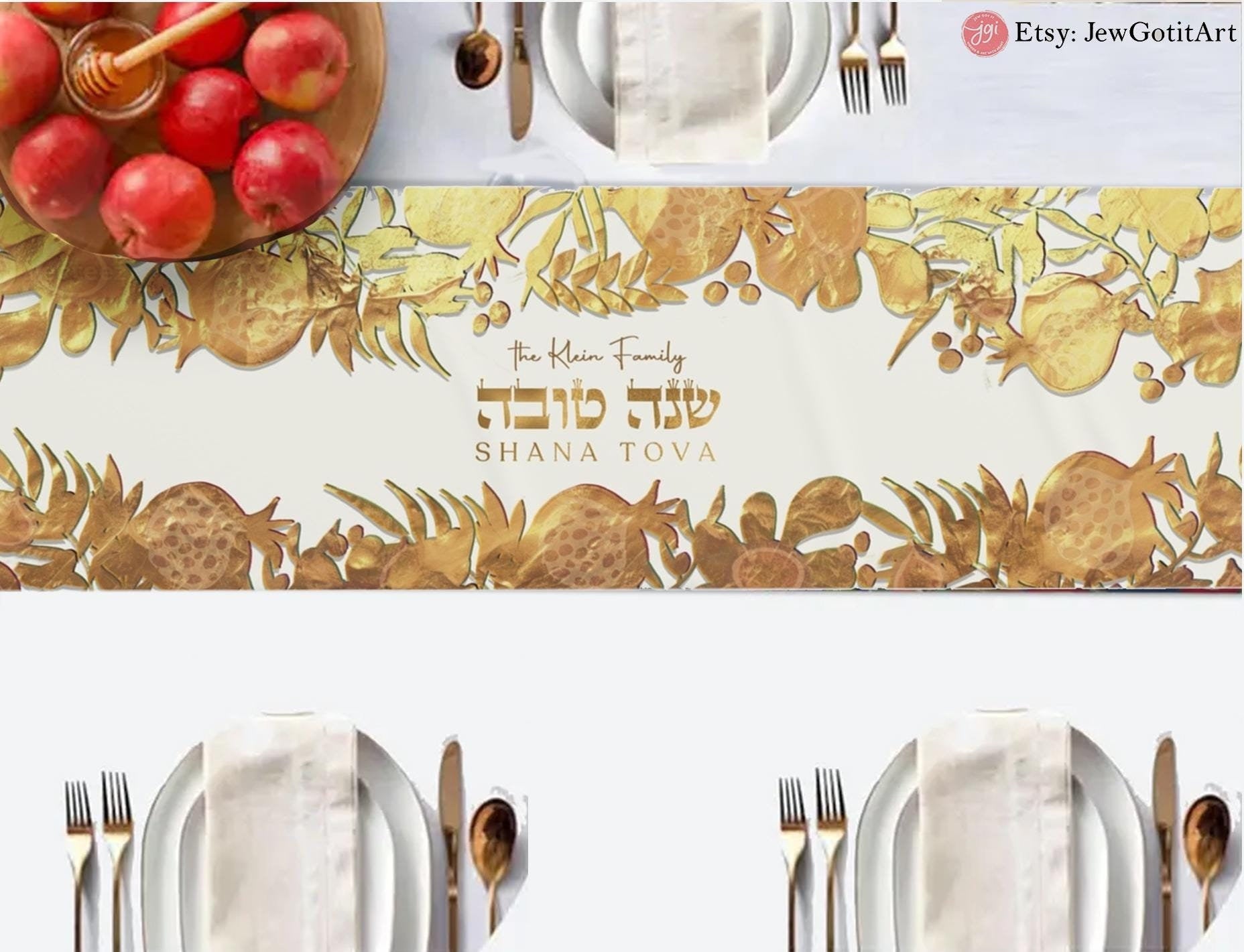 Personalized Rosh Hashanah Table Runner Jewish Art Israel Gift Rosh Hashana table Decoration Customized Holiday Decor Gold Jewish gifts