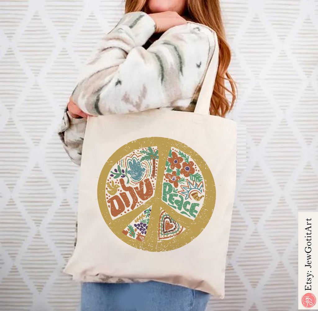 Shalom Peace Sign Tote bag Canvas Mug 11oz 15oz jewish art coffee Ceramic Israel jewish Hanukkah Gifts Israeli Artist Israel Art World Peace