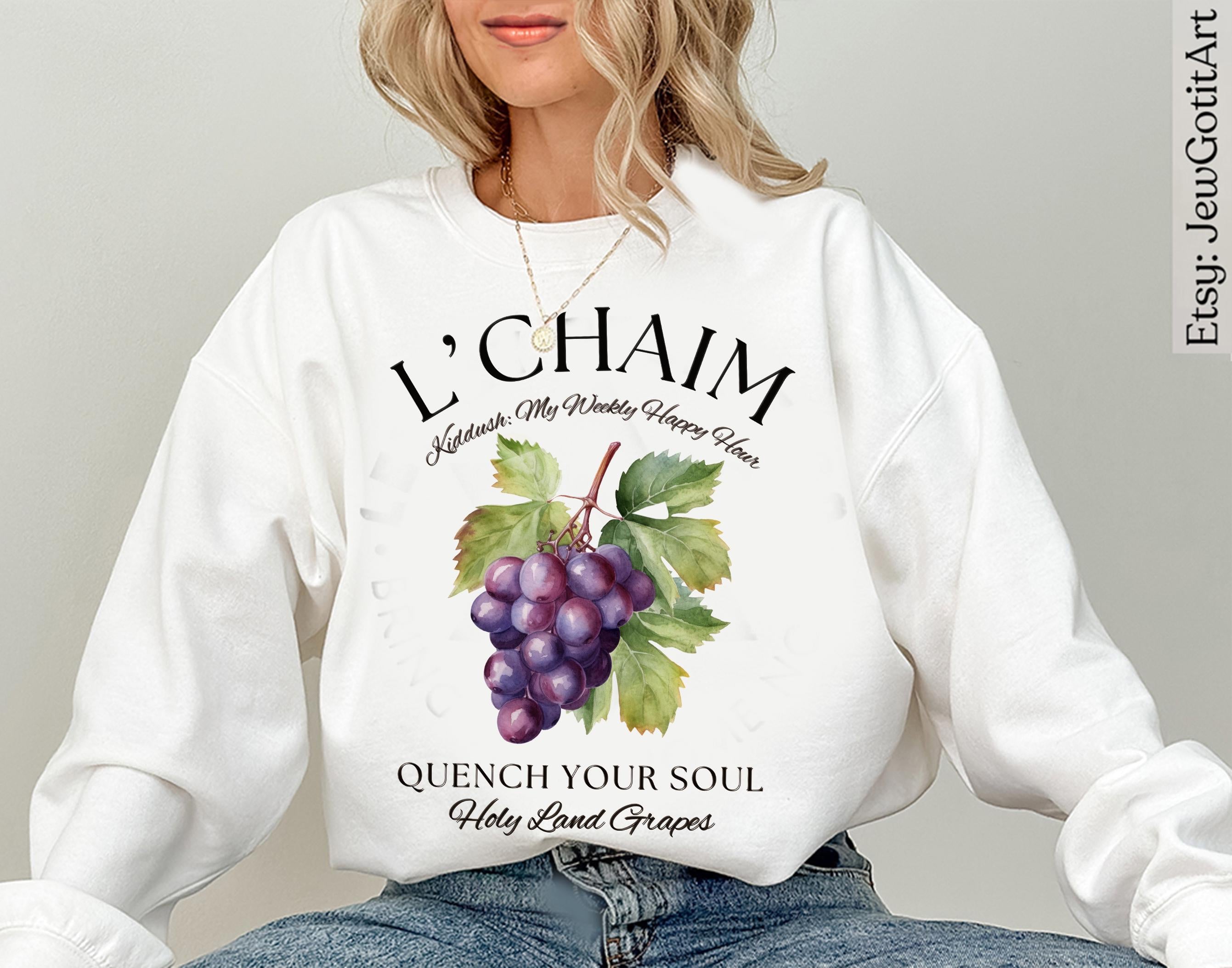 Grape Shirt Am Yisrael Chai Tee Jewish Israel Gift Hebrew Kiddush Fruit Art T-Shirt L’Chaim Judaica Apparel Kiddush Cup Sweatshirt Option