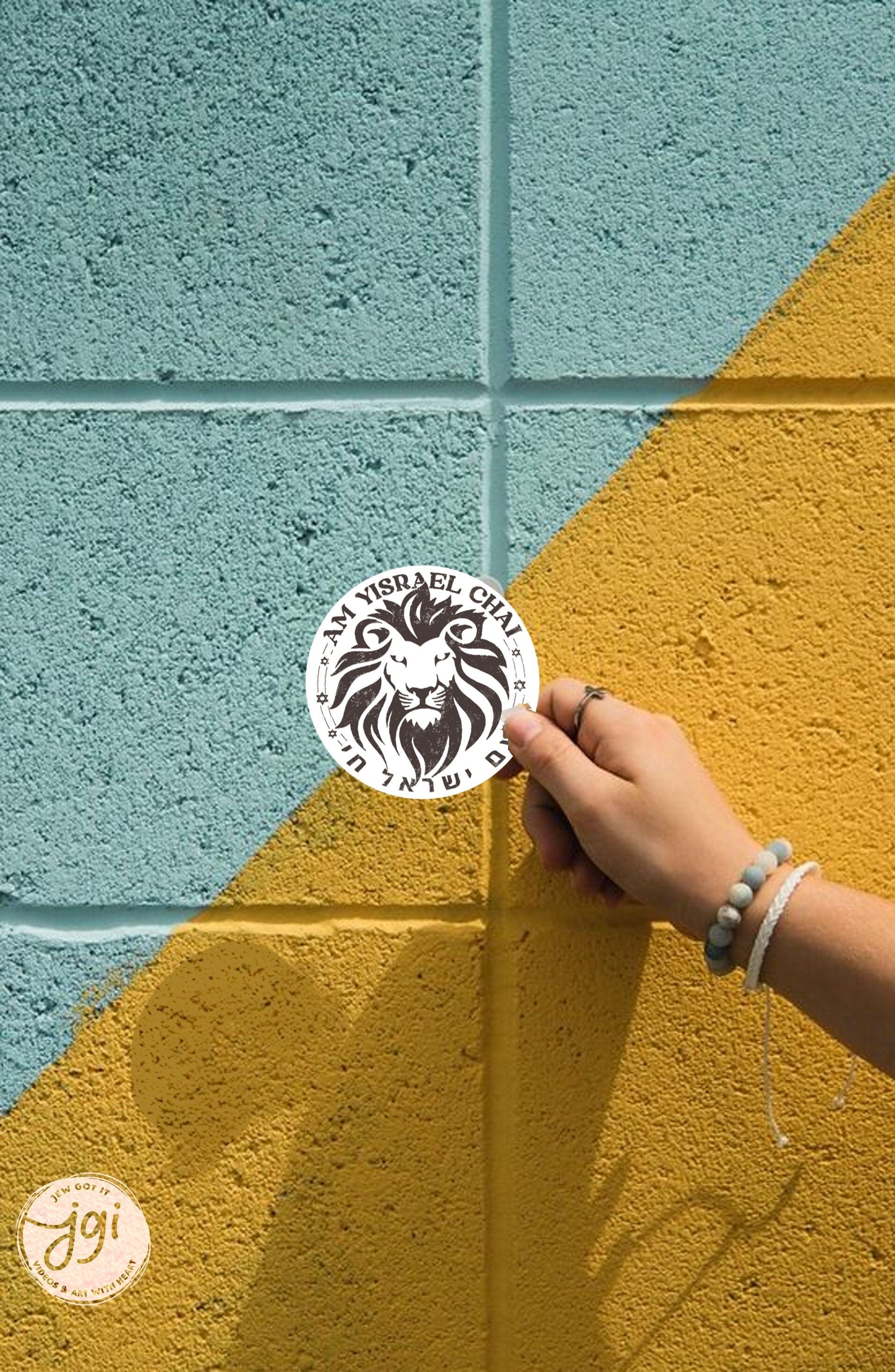 5 Stickers Am Yisrael Chai Lion Zion Kiss-Cut Vinyl Decals Sticker israel, art jewish gift Israelite Israeli Pride Proud Jew Passover Gift