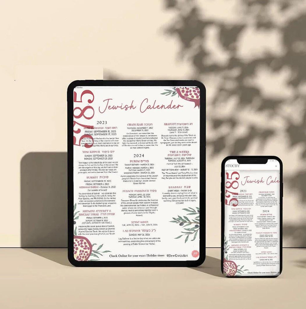 Jewish Calendar 5786 Poster 2025 2026 Rosh Hashanah New Year Jewish Gift Wall Calendar Hebrew Holidays Monthly Planner Biblical Calendar