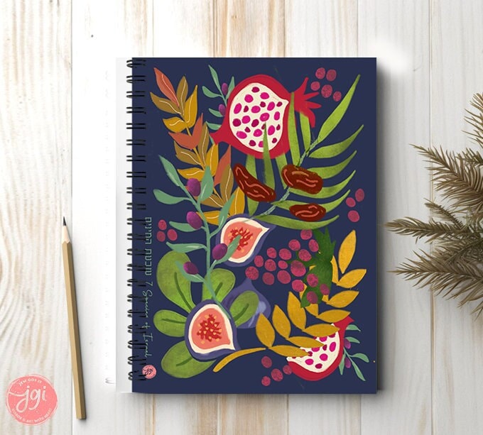 Israel Fruits Species Notebook Spiral Art Journal Planner Cover Wire-O Hanukkah Notebook Lined Pages Diary Travel Gift Birthday Gift gifts