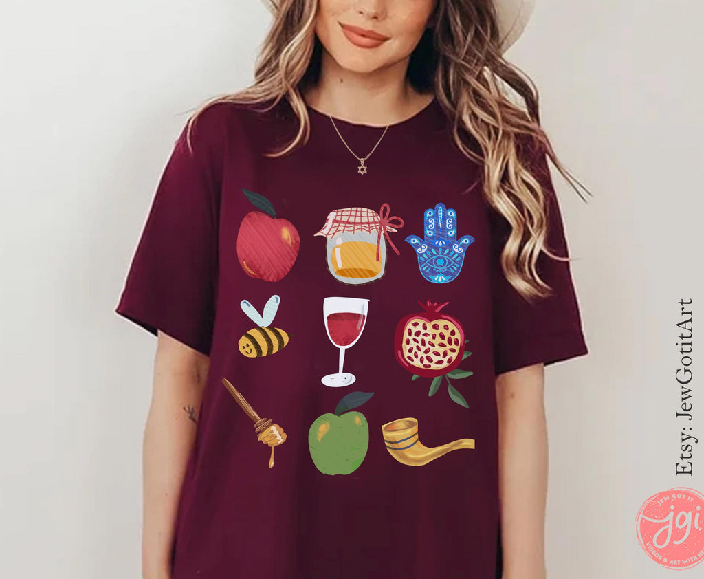 Rosh Hashanah Tshirt Am Yisrael Chai graphic tee Apple Honey Art jewish gift Israeli Artist Rosh Hashana Jewish Holiday Gifts Shana Tova