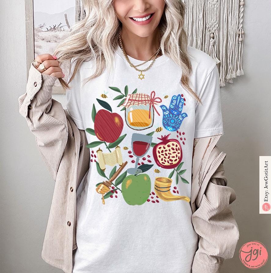 Rosh Hashanah Icon Shirt