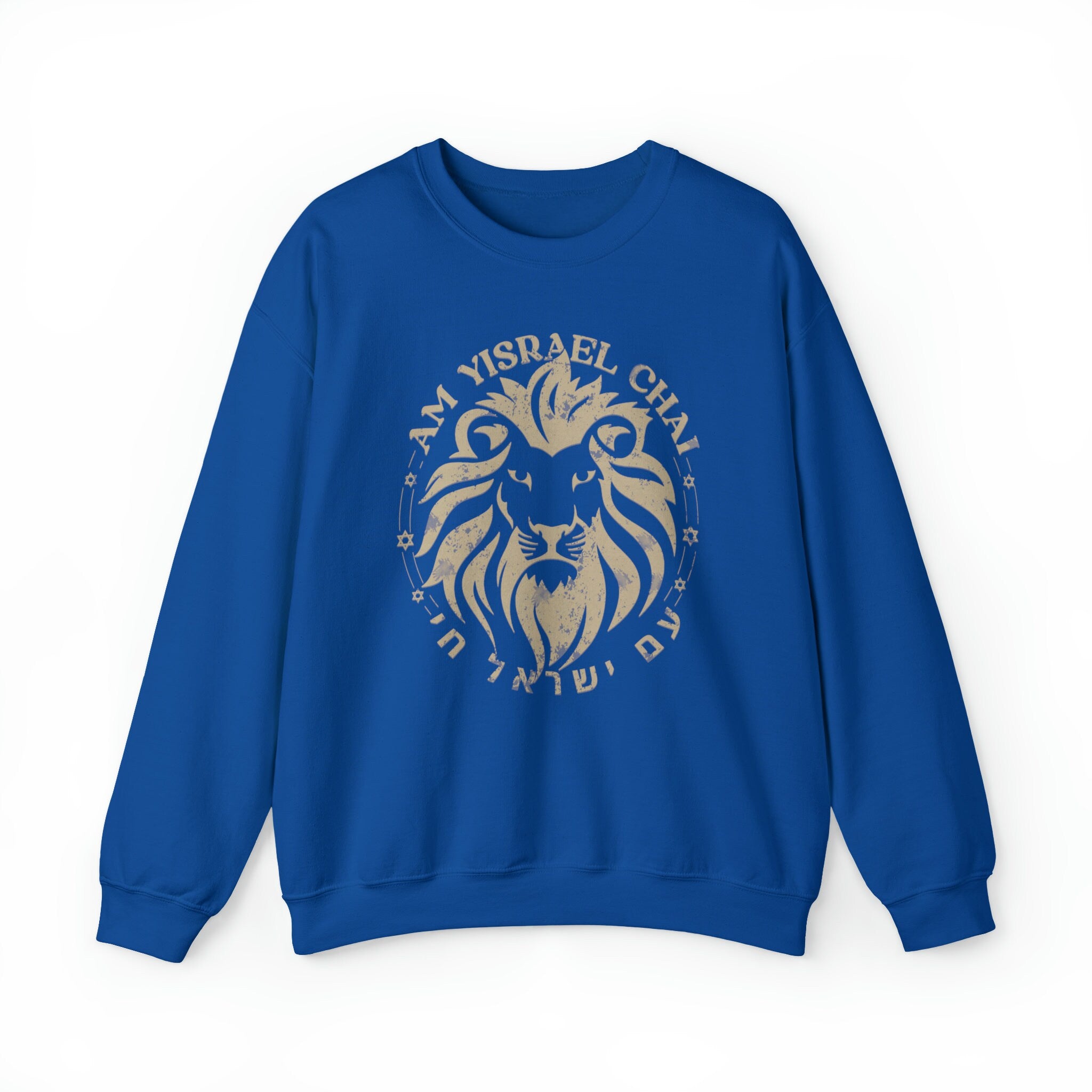 Am Yisrael Chai Lion Zion Sweater Unisex Crewneck Sweatshirt, Israel sweater, Jewish gift, hanukkah, hanukkah gift, proud jew, israelite