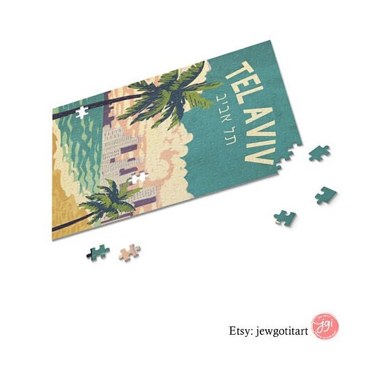 Israel Cities Puzzles Jewish Art Gift Kids Adult Gift Israeli Artist Puzzle Box 120, 252, 500, 1000 Piece Jerusalem Tel Aviv City Passover