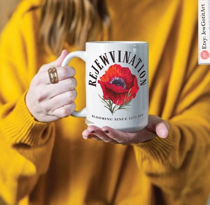ReJWvination Mug, Tote bag Canvas Red Flower Kalanit Mug 11oz 15oz jewish Ceramic Israel jewish Hanukkah Gifts Israeli Artist Israel Art