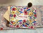 Personalized Passover Matzah Cover Set & Afikomen Set Kalanit Israel Table Runner Jewish Art Gift Customized Pesach Table Decor Seder Table