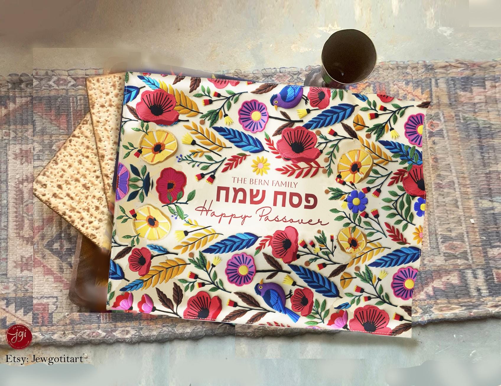 Personalized Passover Matzah Cover Set & Afikomen Set Kalanit Israel Table Runner Jewish Art Gift Customized Pesach Table Decor Seder Table