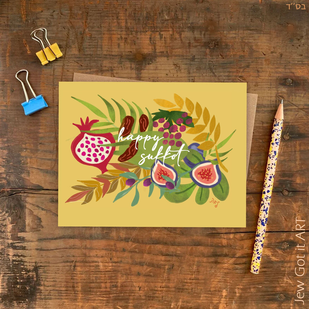 Happy Sukkot Card – 7 Species Fruits of Israel, Feast of Tabernacles, Hand-Drawn Jewish Holiday Greeting, Sukkah Graphic Art Jewish Cards