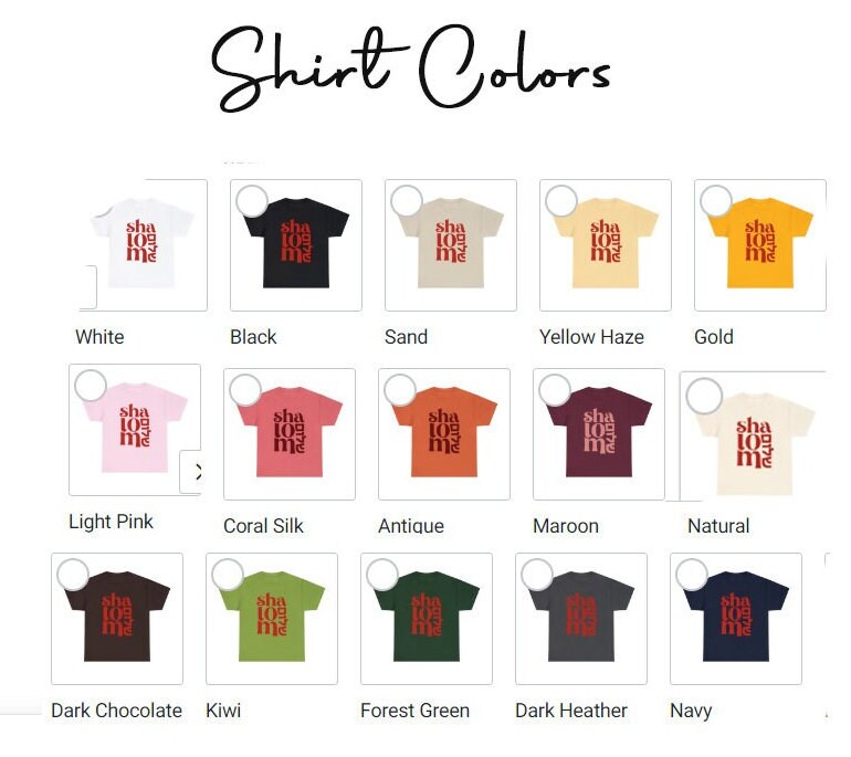 Shalom Peace Shirt support Israel artist Hebrew letters Jewish tshirt Jewish gifts gift for women cotton clothing for men Israel art Israeli