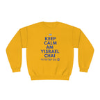 Am Yisrael Chai Keep Calm Sweater Unisex Crewneck Sweatshirt, Israel sweater, Jewish gift, jewgotitart, hanukkah, proud jew, israelite pride