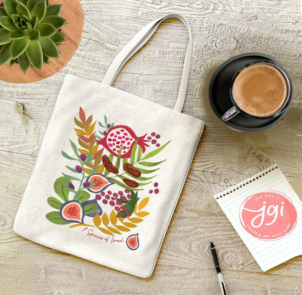 Fruits & Produce of Israel Tote Bag - 7 Species Cotton Shopping Bag, Everyday Jewish Gift for Her with Pomegranate Design Israeli Artist