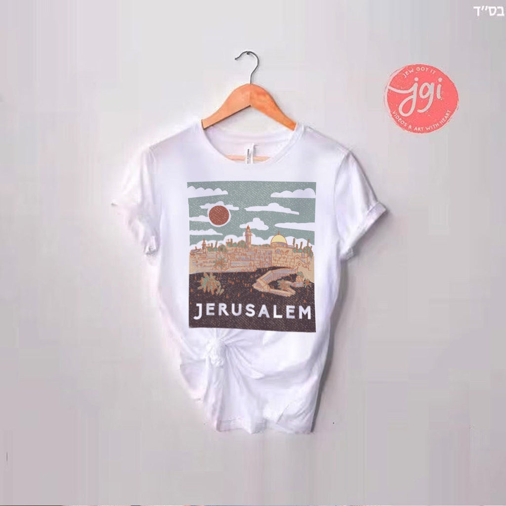 Vintage Jerusalem Shirt, Jewish shirt, Hebrew shirt, woman shirt, t-shirt women trendy, Vintage Inspired Cotton T-shirt, Unisex Tee