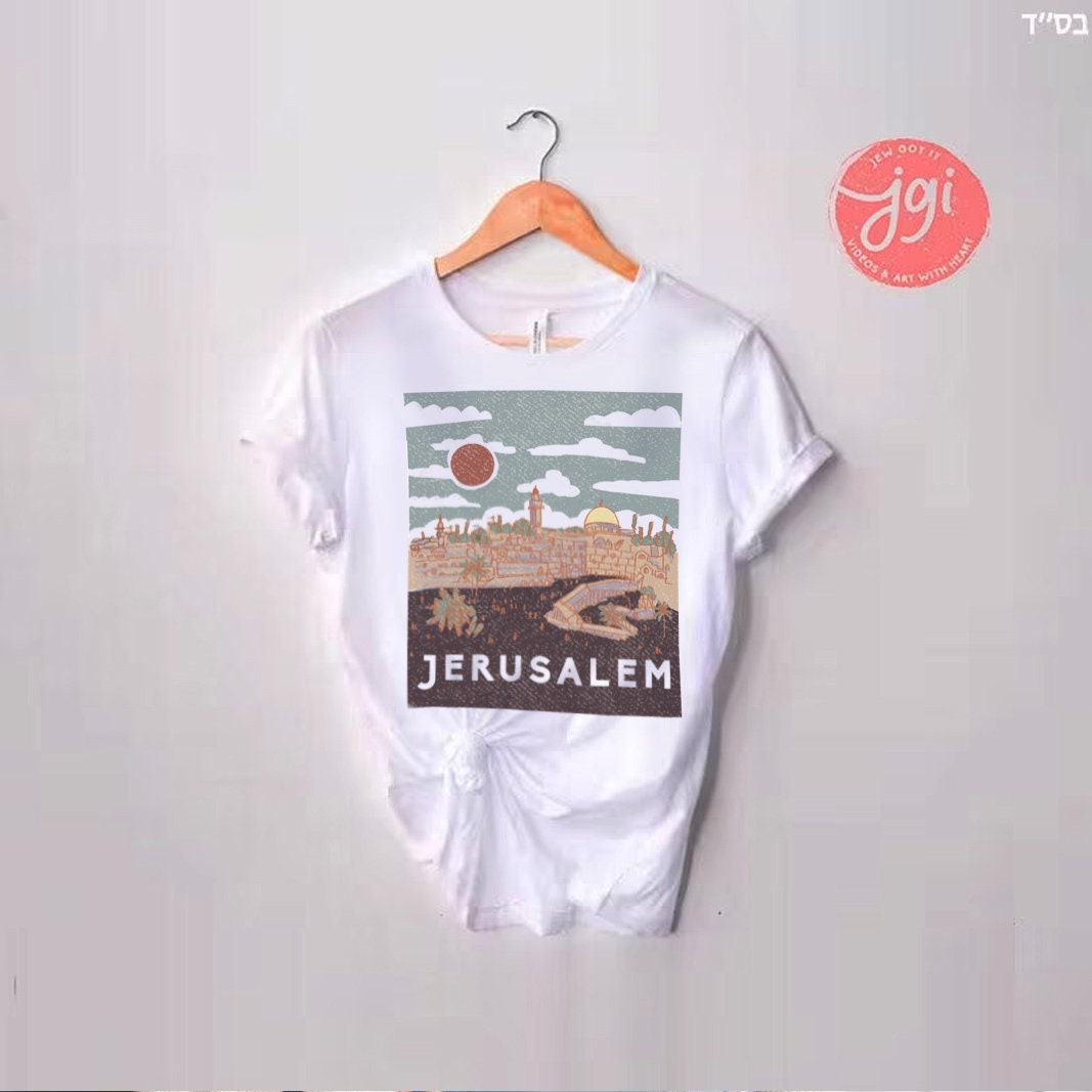 Vintage Jerusalem Shirt, Jewish shirt, Hebrew shirt, woman shirt, t-shirt women trendy, Vintage Inspired Cotton T-shirt, Unisex Tee