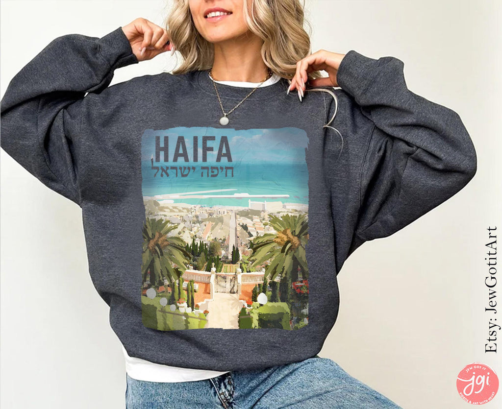 Haifa Israel Tshirt unisex Shirt woman, man shirt, jewish gifts Israel Art Design Jewish Shirt Hanukkah Israeli Artist City Cities of Israel