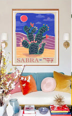 Cactus Sabra Wall Art Poster Print Israel Jewish Israel Jewish gift Hand drawn Israel poster Prints Desert Art Hebrew Am Yisrael Chai gifts