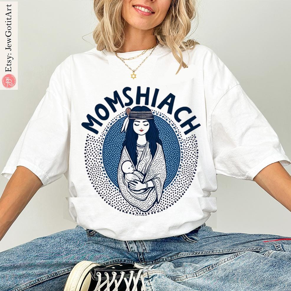 Jewish Mom Shirt Momshiach Tee Jewish T-Shirt for Women Bible Mom Gift Shabbat Shirt Hebrew Jewish Apparel Shirt Israel Shirt Art Baby Mom