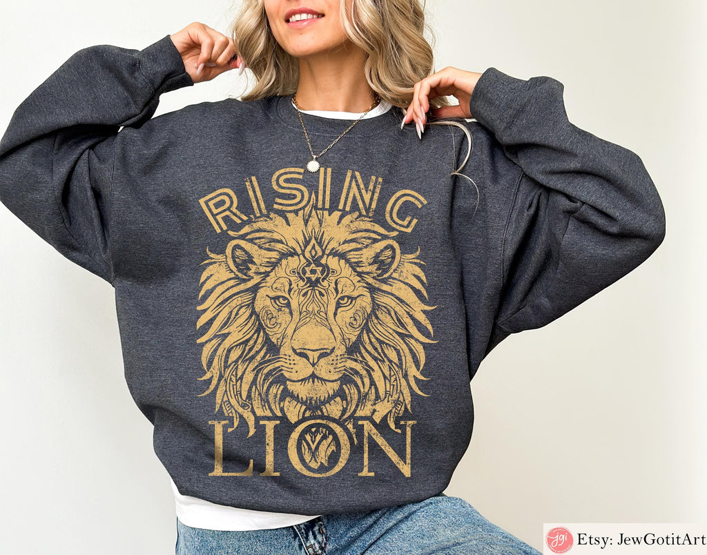 Rising Lion Shirt Israel Lion Am Yisrael Chai T-Shirt Nation Who Rises Like a Lion Jewish Pride Shirt Hebrew Shirt Israel Gift IDF Support