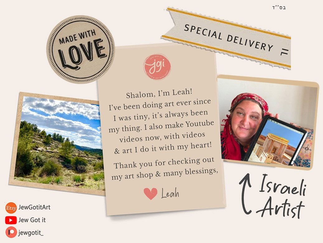 My First Rosh Hashanah Baby Onesie: Jewish New Year Gift