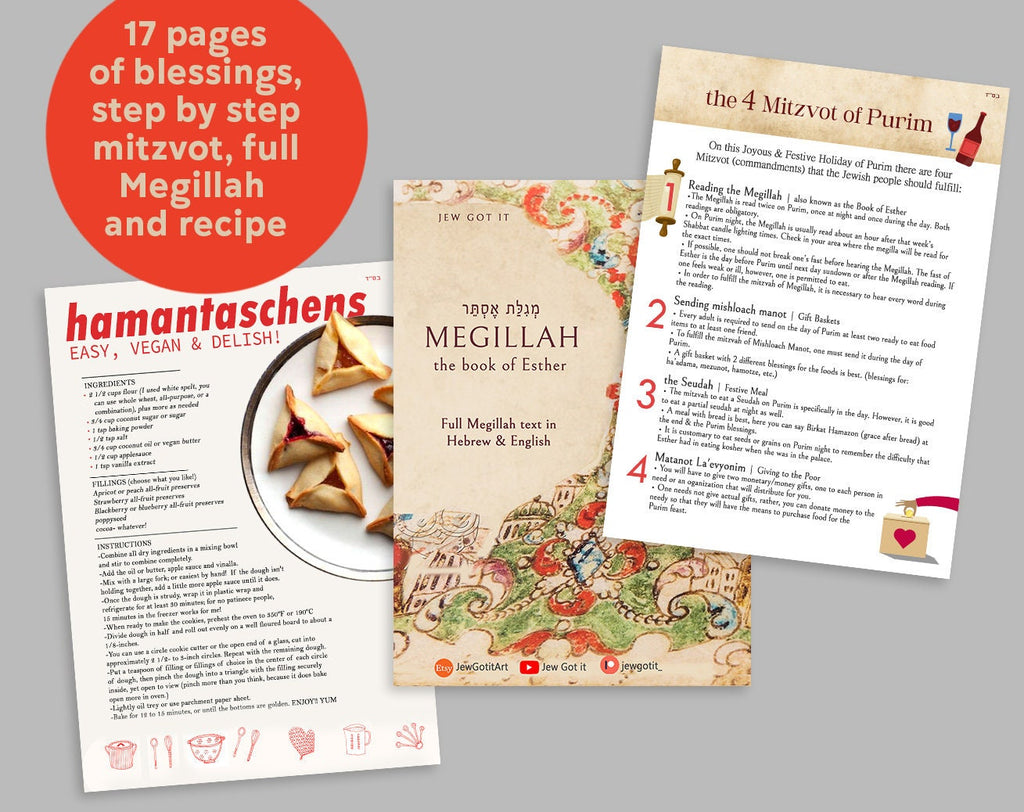 Complete PURIM Guide! Digital Download | Full Megillah Hebrew and English | Blessings & Step by step how to Celebrate Purim, Jewish Holiday