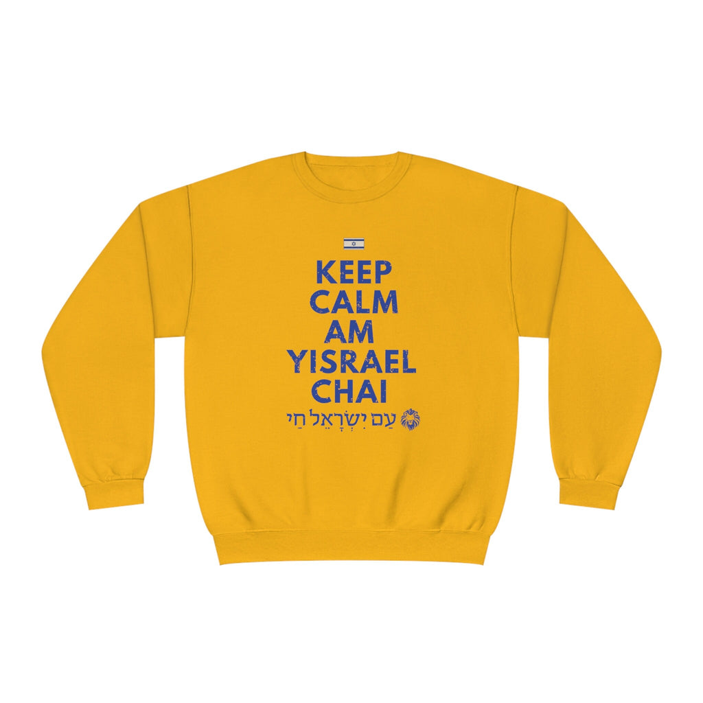 Am Yisrael Chai Keep Calm Sweater Unisex Crewneck Sweatshirt, Israel sweater, Jewish gift, jewgotitart, hanukkah, proud jew, israelite pride