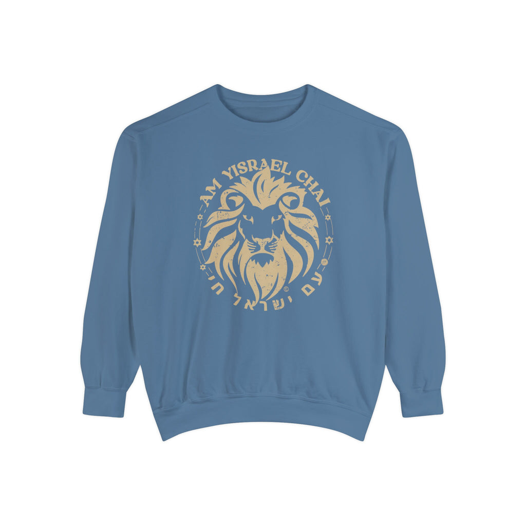Am Yisrael Chai Sweater Lion Zion Unisex Garment-Dyed Sweatshirt Stand Israel Jewish Hanukkah Gifts Israelite Proud Jew Pride Vintage Art