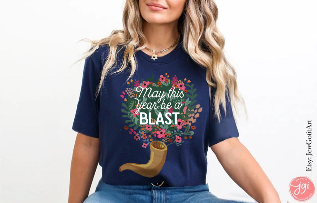 Shofar TShirt Rosh Hashanah Am Yisrael Chai graphic tees tshirt  jewish gift Israeli Artist Hashana Jewish Holiday Gifts Horn Shana Tova