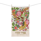 Personalized Passover Towel 7 Species of Israel Design Customized Pesach Towel Jewish Holiday Decor Unique Passover Gift Passover Seder Art