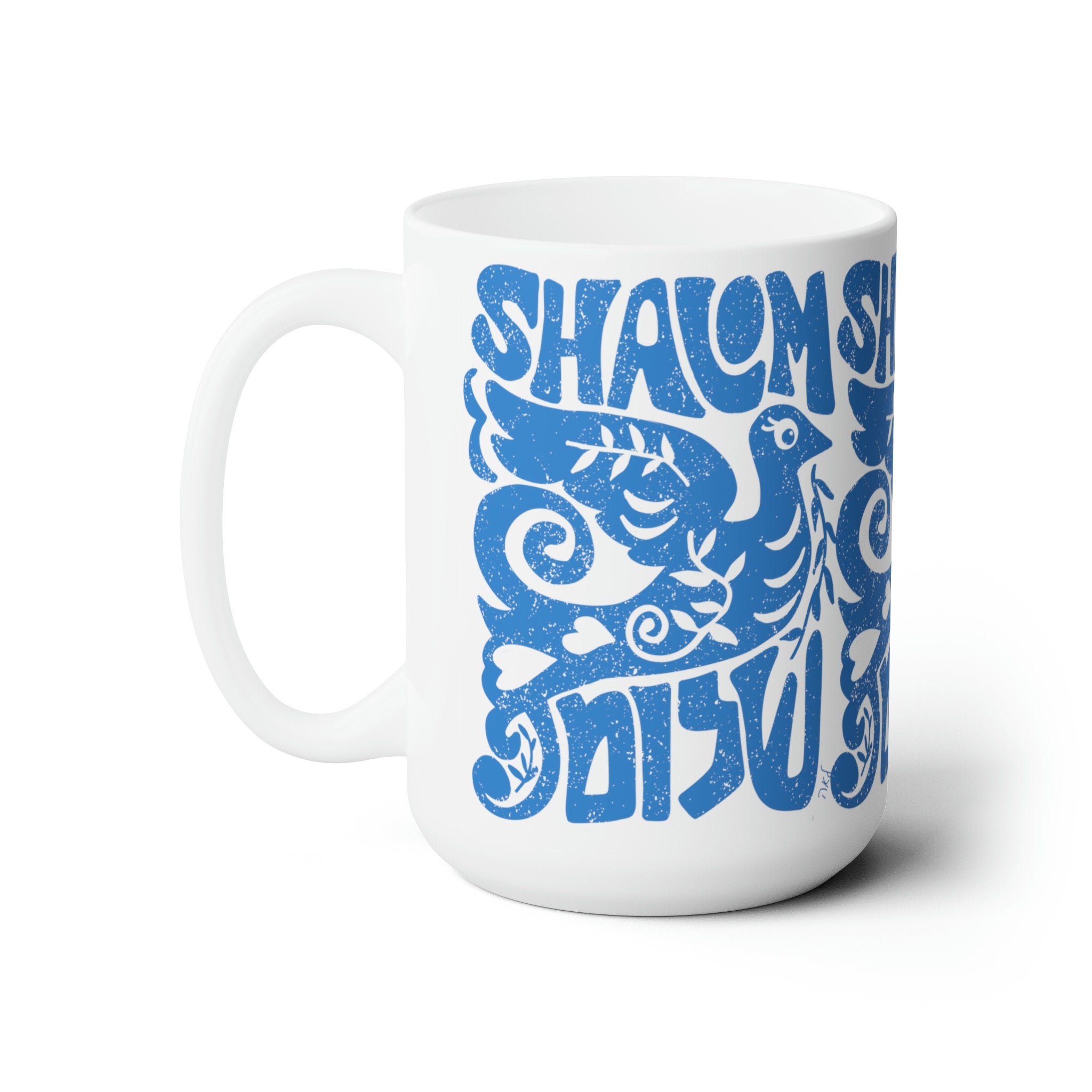 Shalom Peace Mug 11 oz. 15 oz. Mugs tea cup coffee cup, Ceramic Mug work mug morning Israel Jewish gift coffee mug Jewish art idea gifts