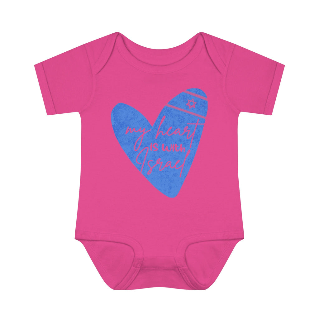Israel Love Heart Baby Onesie Infant Baby Rib Bodysuit, my heart is with Israel, i stand with Israel, baby gift, jewish gift, israel pride