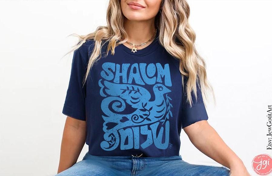 Shalom Peace Dove T-Shirt, Hebrew, Art, Jewish shirt, woman shirt, man shirt, t-shirt trendy, Cotton T-shirt, Unisex Tee, gift, Israel shirt