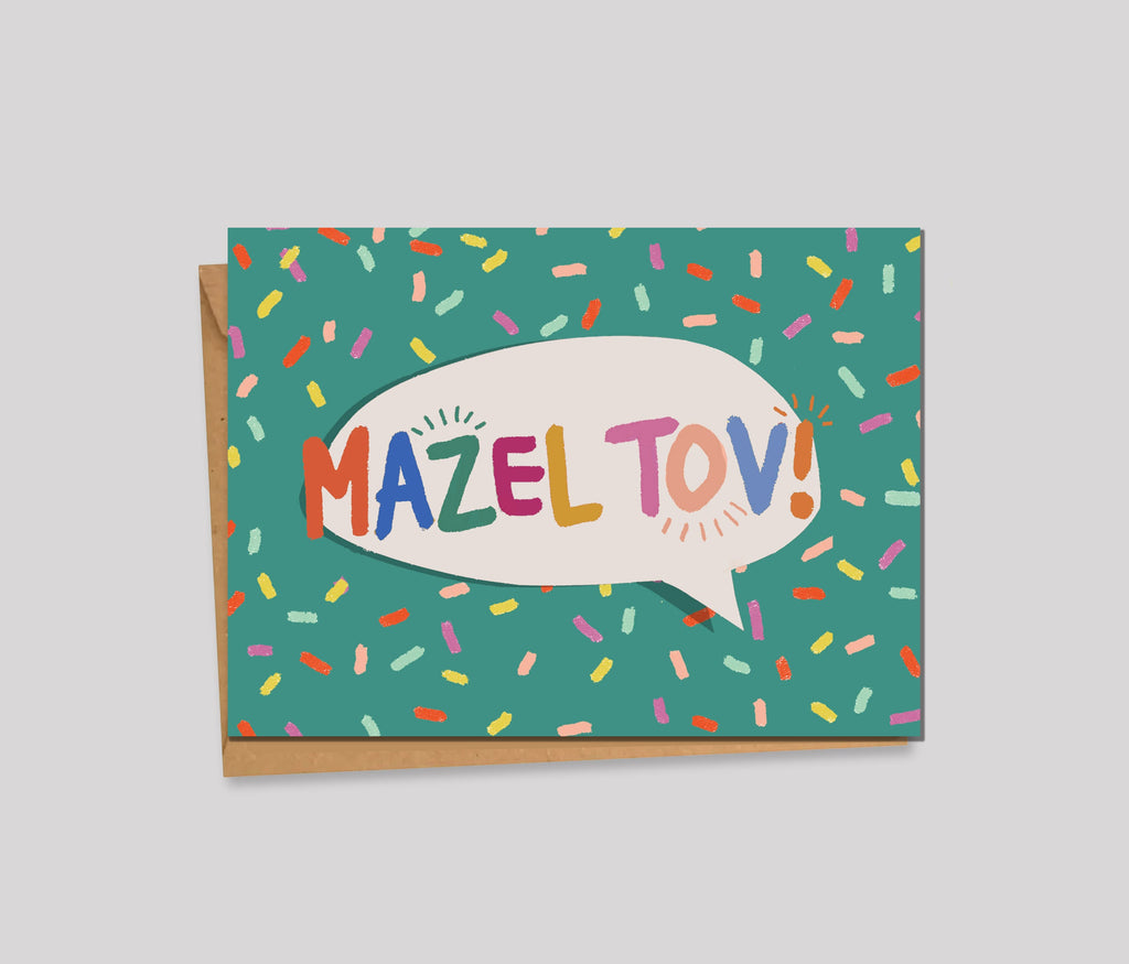 MAZEL TOV Greeting Card Bundle of 4| Congrats card | Jewish, Hebrew, mazel tov designs, Jewish Art, Bar Bat Mitzvah, Wedding