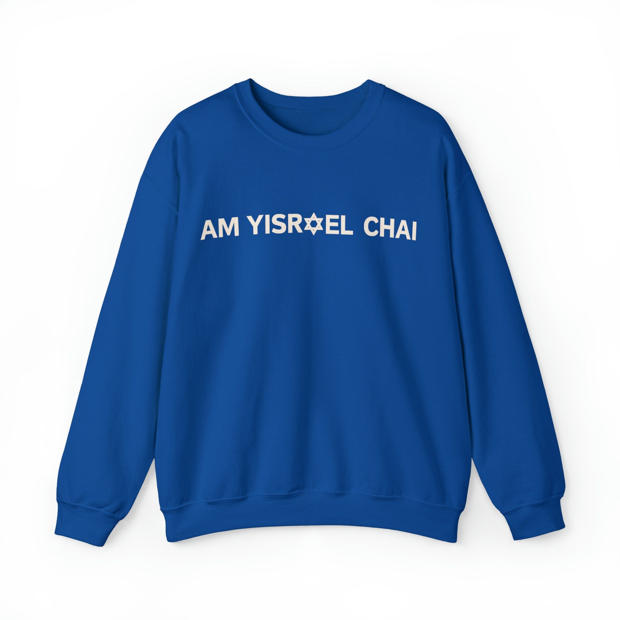Am Yisrael Chai Jewish Star of David Sweatshirt Unisex Crewneck Sweatshirt Israel Jewish gift Hanukkah gift proud jew Israelite Stand