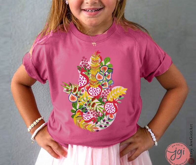 Hamsa Israel Fruits & Produce of Israel 7 species Israel fruit shirt woman shirt jewish gifts Israeli Artist Gift for her shirt Jewish Art